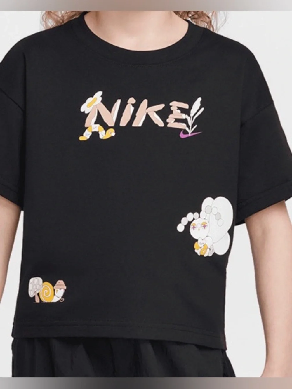 Nike Sportswear 